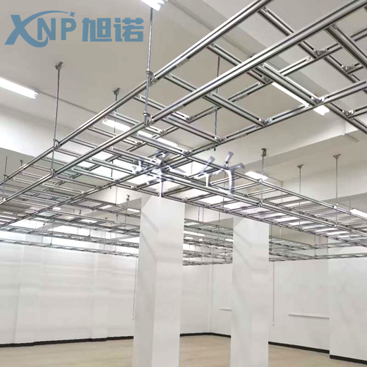 定制鋁合金走線架常見產品規格以及報價分析！